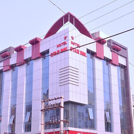 فندق ستار إن Gangānagar المظهر الخارجي الصورة