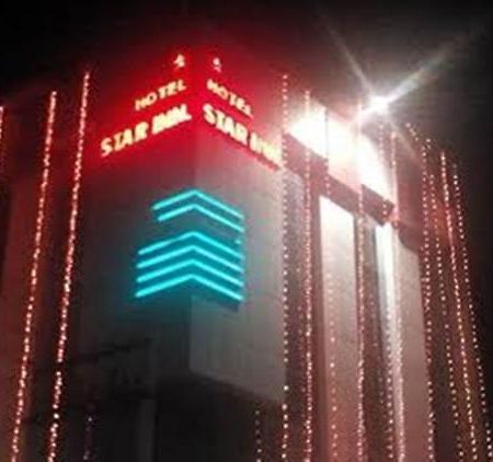 فندق ستار إن Gangānagar المظهر الخارجي الصورة