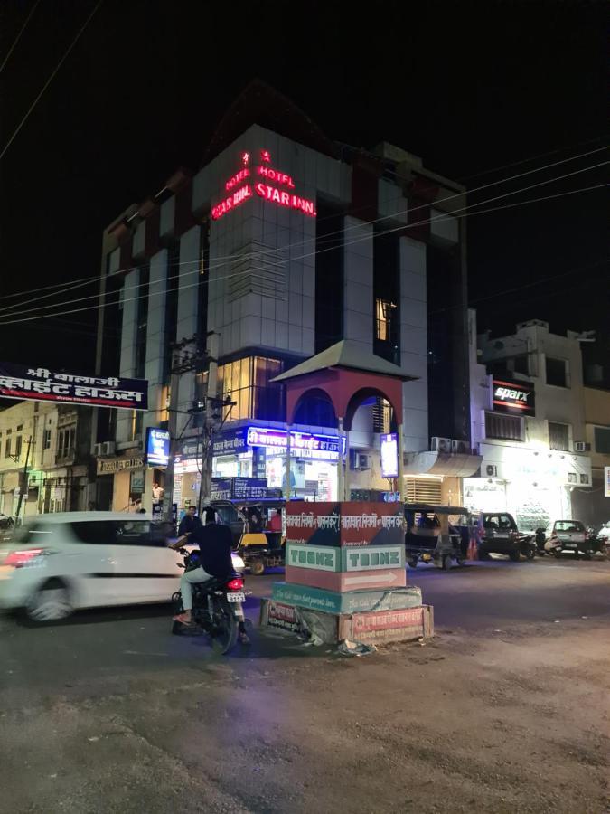 فندق ستار إن Gangānagar المظهر الخارجي الصورة